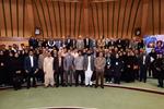 همایش بین‌المللی بزرگداشت علامه اقبال لاهوری و دنیای ما