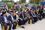 افتتاحیه نهمین جشنواره دانشگاهی حرکت در بوستان فردوسی دانشگاه