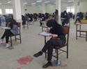 برگزاری کنکور سال ۱۴۰۰ در دانشگاه سیستان و بلوچستان 