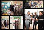 مراسم افتتاحیه نمایشگاه های دهه فجر مدارس دانشگاه سیستان و بلوچستان
