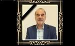 پیام تسلیت دانشگاهیان دانشگاه سیستان و بلوچستان در پی درگذشت استاد گرانقدر، زنده‌یاد دکتر اسماعیل زارع بهتاش