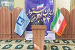 برگزاری مراسم غبار روبی مزار شهید گمنام و زنگ انقلاب در دانشگاه
