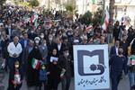 حضور پرشور دانشگاهیان در راهپیمایی باشکوه ۲۲ بهمن