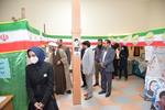 مراسم افتتاحیه نمایشگاه های دهه فجر مدارس دانشگاه سیستان و بلوچستان