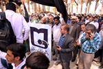 تجمع دانشگاهیان دانشگاه سیستان و بلوچستان در اعتراض به جنایات رژیم صهیونیستی