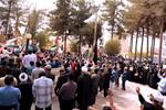 تجمع دانشگاهیان دانشگاه سیستان و بلوچستان در اعتراض به جنایات رژیم صهیونیستی