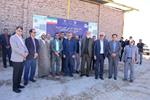 مراسم کلنگ‌زنی عملیات اجرایی تأمین زمین و احداث مسکن دانشگاهیان دانشگاه سیستان و بلوچستان 
