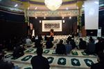 برگزاری مراسم شب‌های قدر در دانشگاه سیستان و بلوچستان