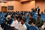 مراسم افتتاحیه ویژه‌برنامه‌های دانشگاه سیستان و بلوچستان به‌مناسبت هفته جهانی کارافرینی(1397)