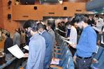 آیین نودانشجویان ۱۴۰۰ در دانشگاه سیستان و بلوچستان 