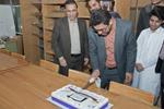 خانه نشریات دانشجویی دانشگاه سیستان  وبلوچستان افتتاح شد
