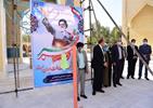  آئین بزرگداشت فرارسیدن ایام خجسته پیروزی انقلاب اسلامی در دانشگاه سیستان و بلوچستان (گزارش تصویری)