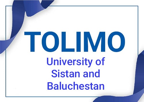 🔴 برگزاری آزمون زبان انگلیسی پیشرفته (تولیمو) در دانشگاه سیستان و بلوچستان 