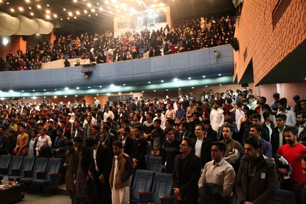 برگزاری جشن بزرگ یلدای رسانه ای