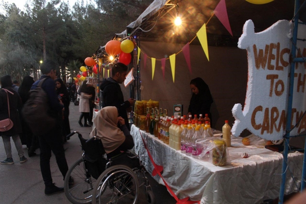 برگزاری جشنواره خیریه غذا در دانشگاه سیستان و بلوچستان