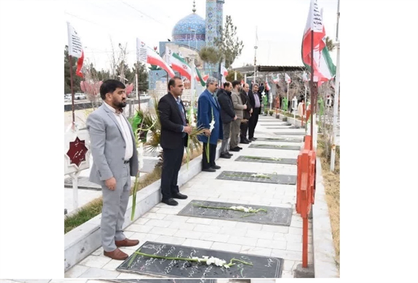 حضور اساتید و کارمندان دانشگاه سیستان و بلوچستان در مراسم «میهمانی لاله‌ها»