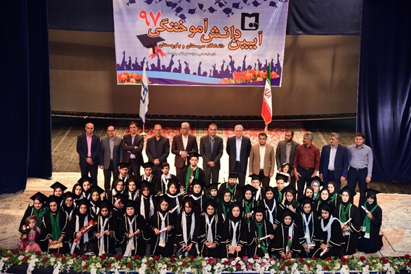 برگزاری آئین دانش آموختگی دانشگاه سیستان وبلوچستان