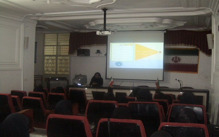 برگزاری کارگاه "  تحلیل فیلم متری شیش و نیم  از نگاه جامعه شناسی" در دانشکده ادبیات وعلوم انسانی