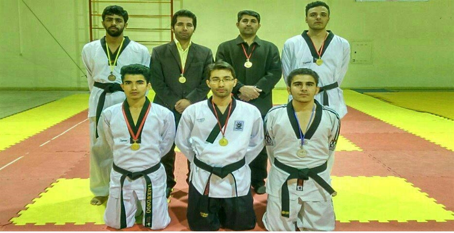 کسب مقام اول مسابقات قهرمانی تکواندو منطقه 8 دانشگاه های کشور آذر ماه 96 دانشگاه رفسنجان